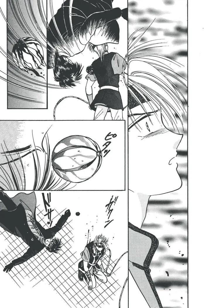 Fushigi Yuugi Chapter 72 image 09_optimized